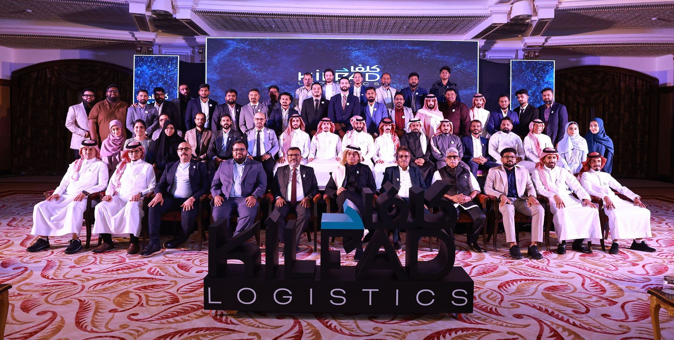 KILFAD Annual Meet 2025 - A Celebration of Achievements, Growth and Teamwork